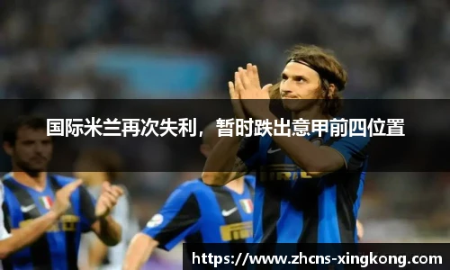 星空体育官方网站