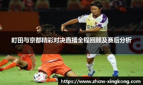 星空体育官方网站